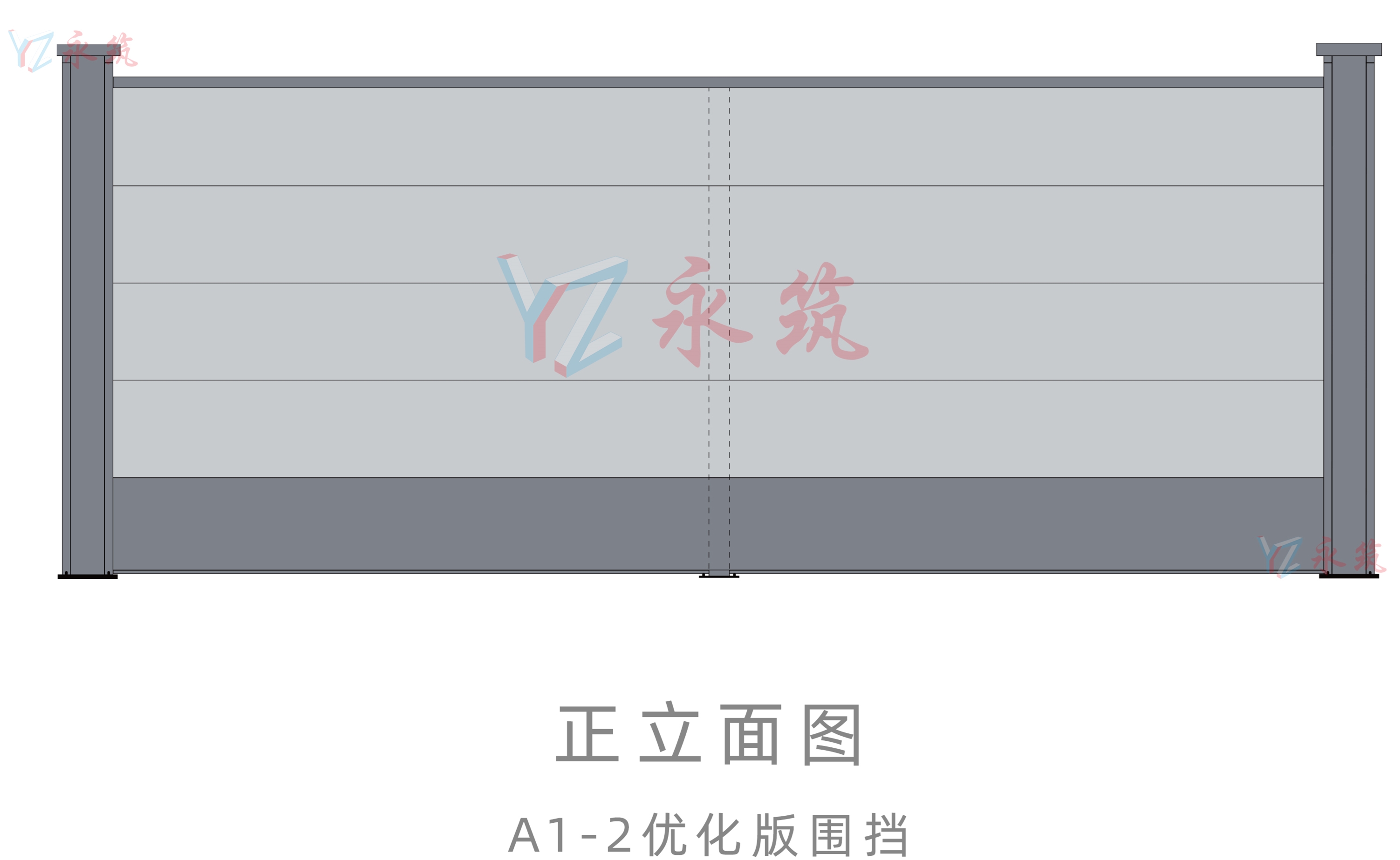 A1-2装配式围挡规格参数