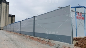 惠州大亚湾基础工程项目（A1-2围挡）